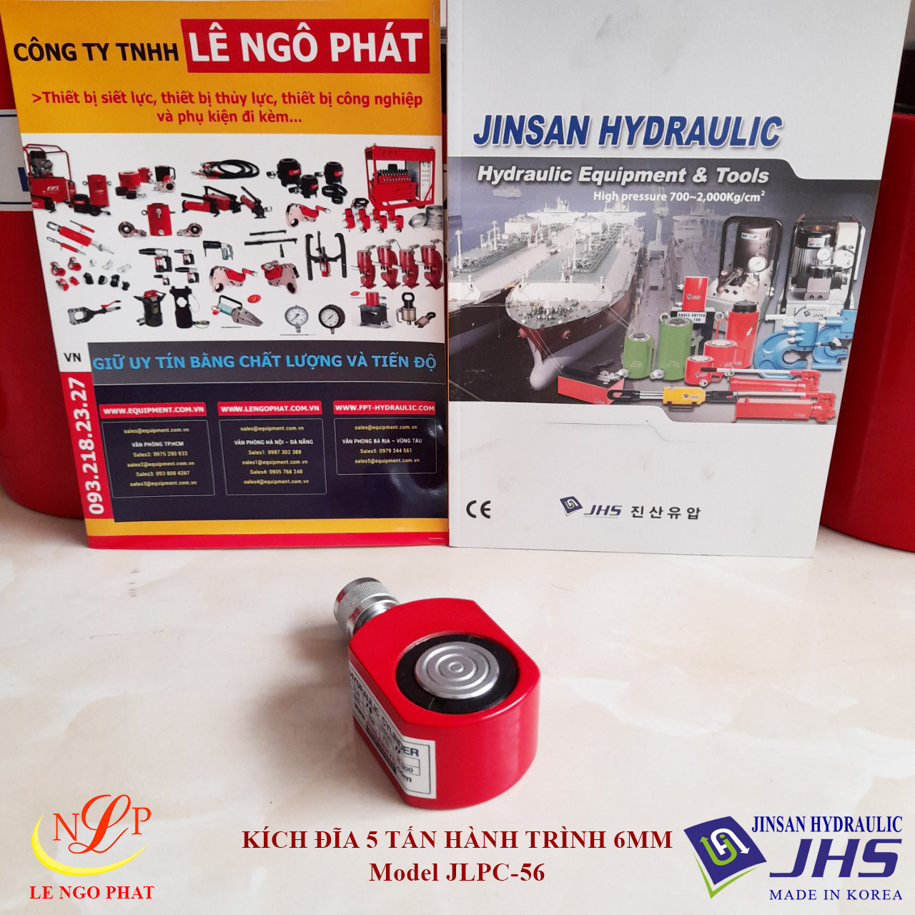 JLPC-56, Kích thủy lực đĩa mỏng JHS 5 tấn hành trình 6 mm