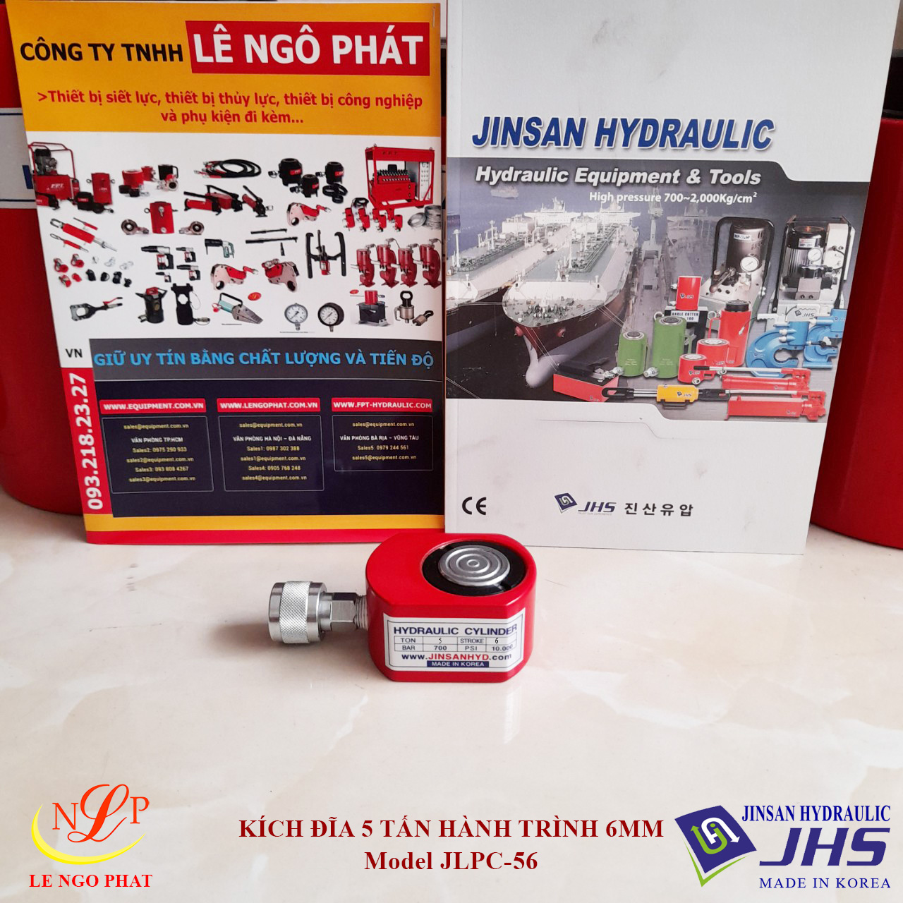 JLPC-56, Kích thủy lực đĩa mỏng JHS 5 tấn hành trình 6 mm