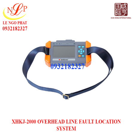 XHKJ-2000 OVERHEAD LINE FAULT LOCATION SYSTEM