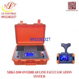XHKJ-2000 OVERHEAD LINE FAULT LOCATION SYSTEM