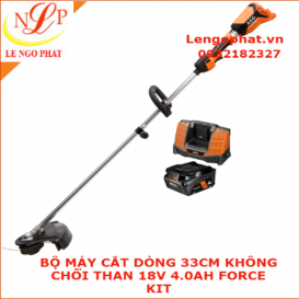 BỘ MÁY CẮT DÒNG 33CM KHÔNG CHỔI THAN 18V 4.0AH FORCE KIT