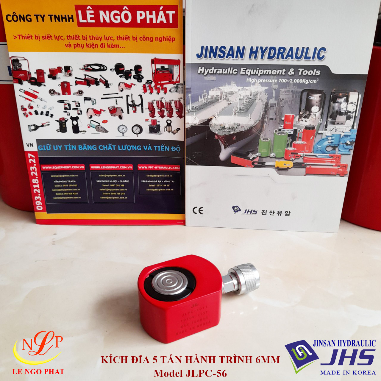 JLPC-56, Kích thủy lực đĩa mỏng JHS 5 tấn hành trình 6 mm