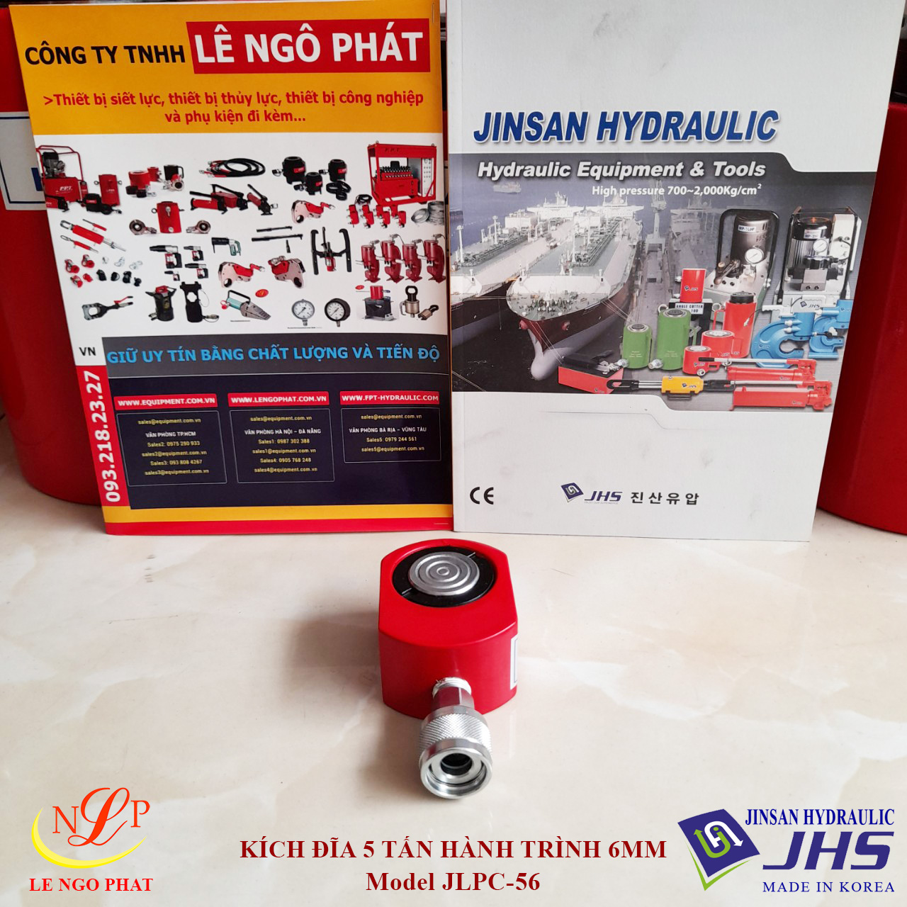 JLPC-56, Kích thủy lực đĩa mỏng JHS 5 tấn hành trình 6 mm
