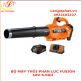 BỘ MÁY THỔI PHẢN LỰC FUSION 18V 6.0AH