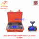 XHKJ-2000 OVERHEAD LINE FAULT LOCATION SYSTEM