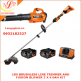 18V BRUSHLESS LINE TRIMMER AND FUSION BLOWER 2 X 4.0AH KIT