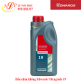 Dầu chân không Edwards Ultragrade 19