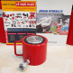 JSC-5050, Kích thủy lực lùn JHS 50 tấn hành trình 50 mm