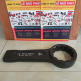 Vòng đóng 175mm, Cờ lê đóng 175mm
