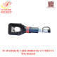 PC-45 SEPARATE CABLE HYDRAULIC CUTTER CUTTING HEAD 6T