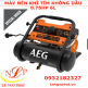 MÁY NÉN KHÍ TÍM KHÔNG DẦU 0.75HP 6L