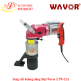 Súng siết bulong dùng điện Wavor ETW-12A